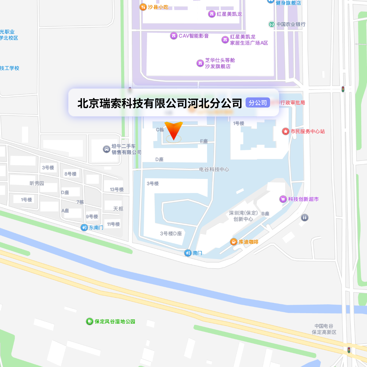 保定分公司位置